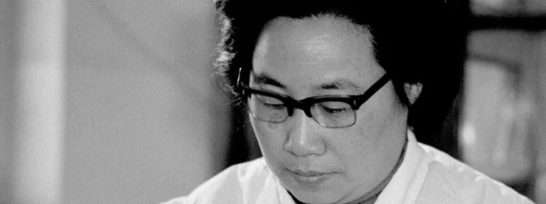 How Was Artemisinin Discovered and How Does It Work?